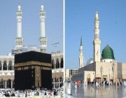 ايقاف العمرة و زيارة المسجد النبوي للمواطنين والمقيمين .. التفاصيل