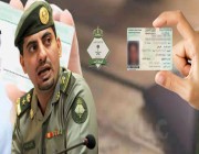 الجوازات السعودية تتخذ قرارات تسعد 16 مليون وافد ( التفاصيل )