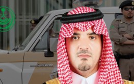 4 عقوبات لمخالفي حظر التجول بالسعودية! إحذروها